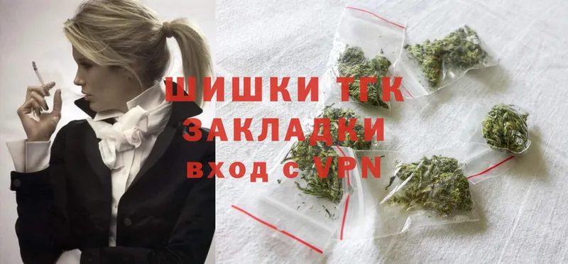 Шишки марихуана White Widow  как найти закладки  Белокуриха 